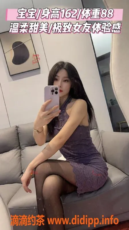 宁波抓龙筋资源信息,乍晶按摩，前列腺保养套餐898元，极致快感体验