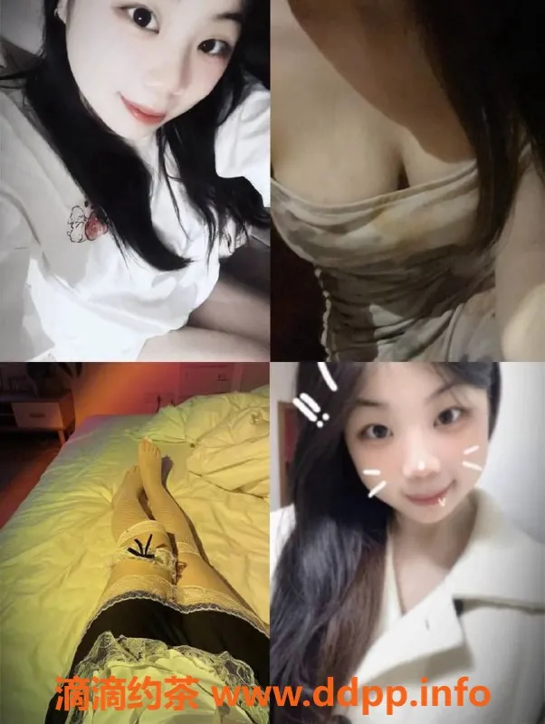 成都楼凤-成华区19岁白嫩妹子，160cm/50kg，敏感有趣