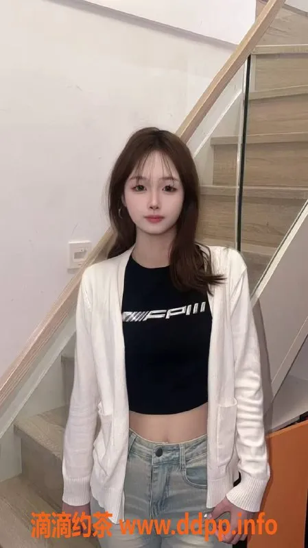 东莞楼凤资源信息,团团，塘厦新晋小姐，私聊解锁服务