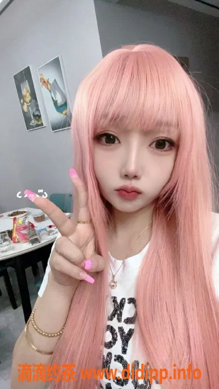 南京楼凤资源信息,南京浦口区小妖，158cm，88斤，24岁，情趣服务任你选！