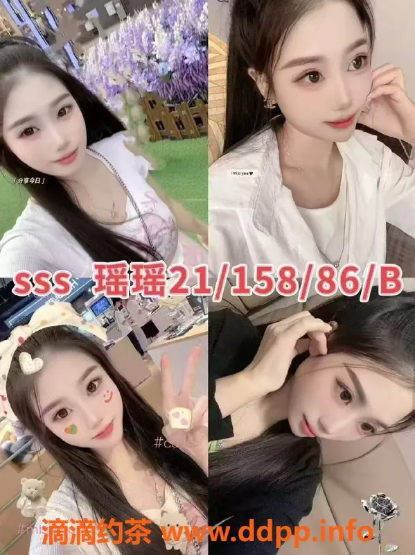 深圳楼凤-深圳龙华女友服务 SPA体验，畅享多种制服玩法