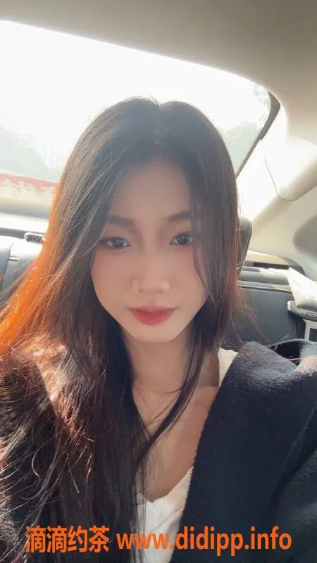 广州楼凤-天河嫩妹橘子，服务超赞，600元体验！