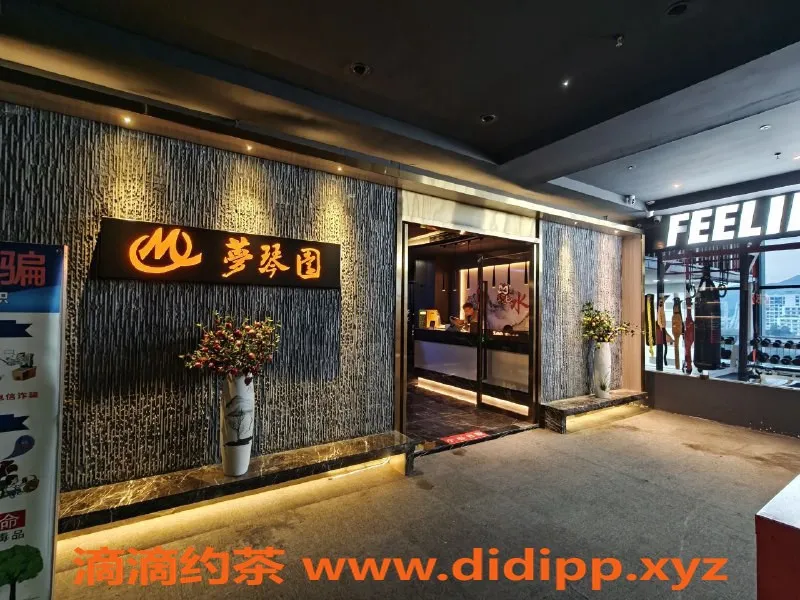 杭州spa会所资源信息,上城丁桥实体丝足SPA，年轻技师等你来体验！