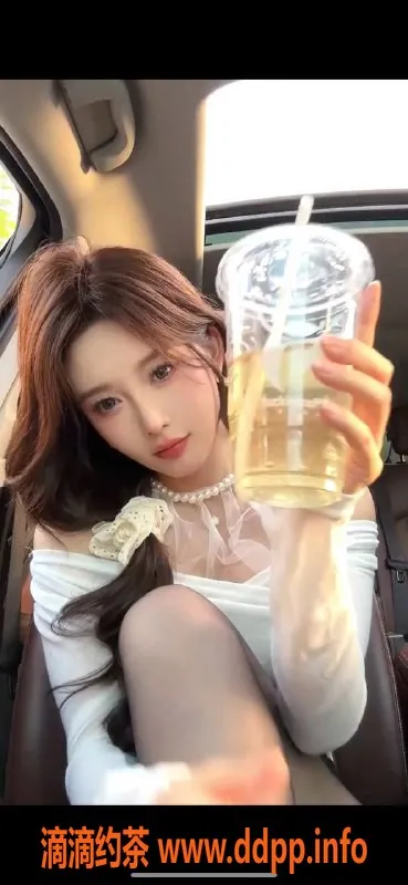 深圳楼凤资源信息,南山一宁，698p超值体验等你来！