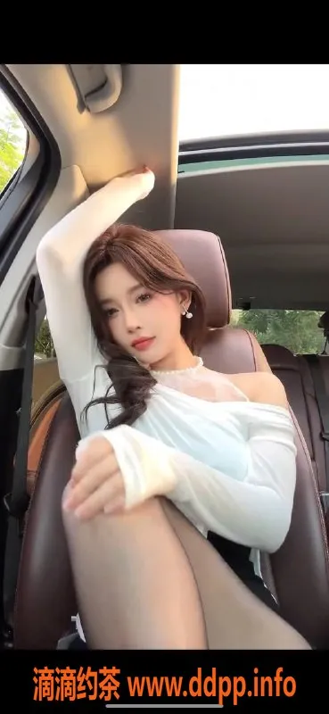 深圳楼凤-南山一宁，698p超值体验等你来！