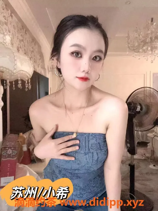 苏州抓龙筋资源信息,苏州全身经络SPA，前列腺保养服务！