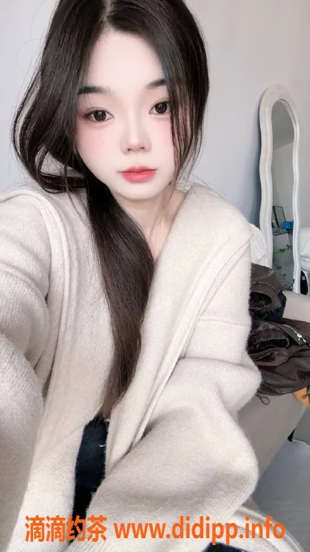 长沙楼凤资源信息,岳麓区可妍，500p嫩妹服务等你体验