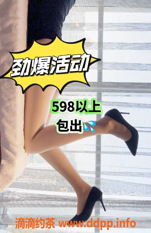 苏州抓龙筋-苏州全身经络SPA，前列腺保养服务！