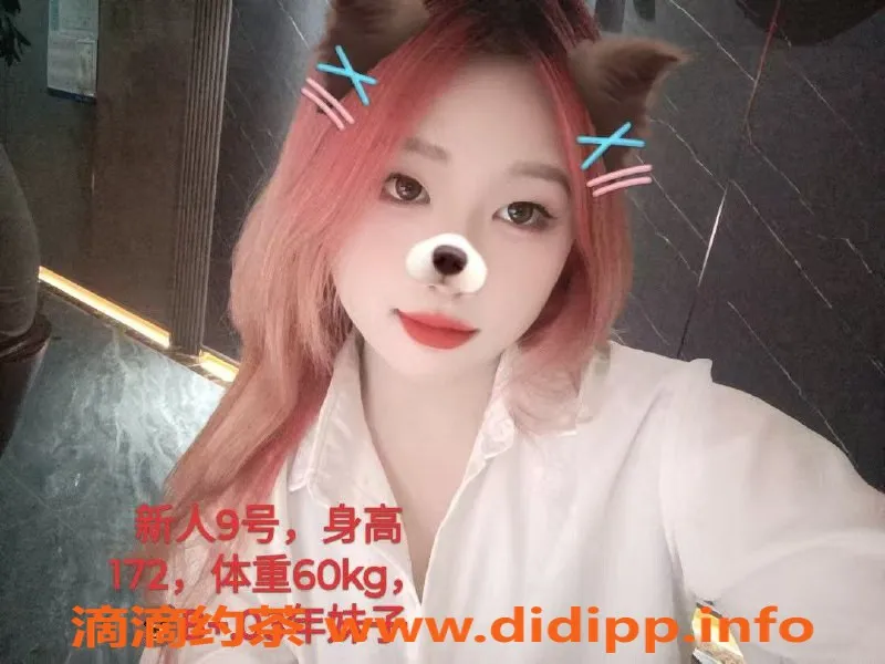 杭州spa会所-上城丁桥梦水园SPA 半裸服务任你挑选