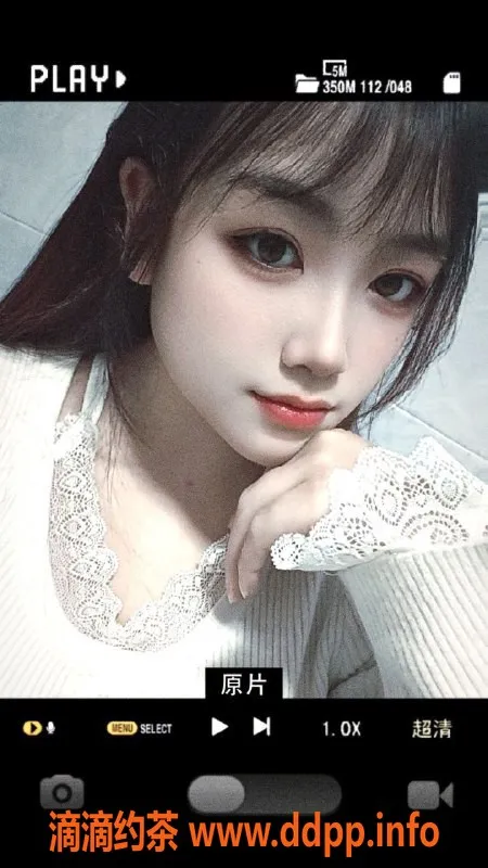 广州楼凤-广州白云莹宝，服务从500起