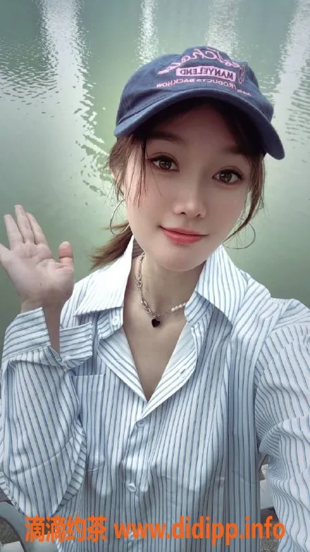 广州楼凤资源信息,广州天河南航空姐，700起，服务超棒！