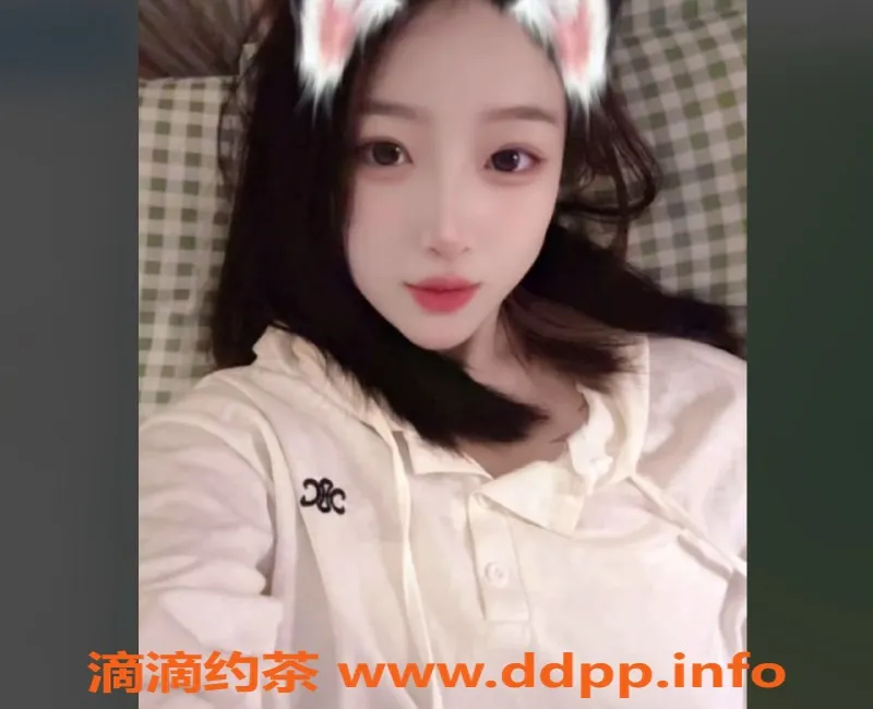 深圳楼凤资源信息,上海浦东茶茶，1300元超值服务