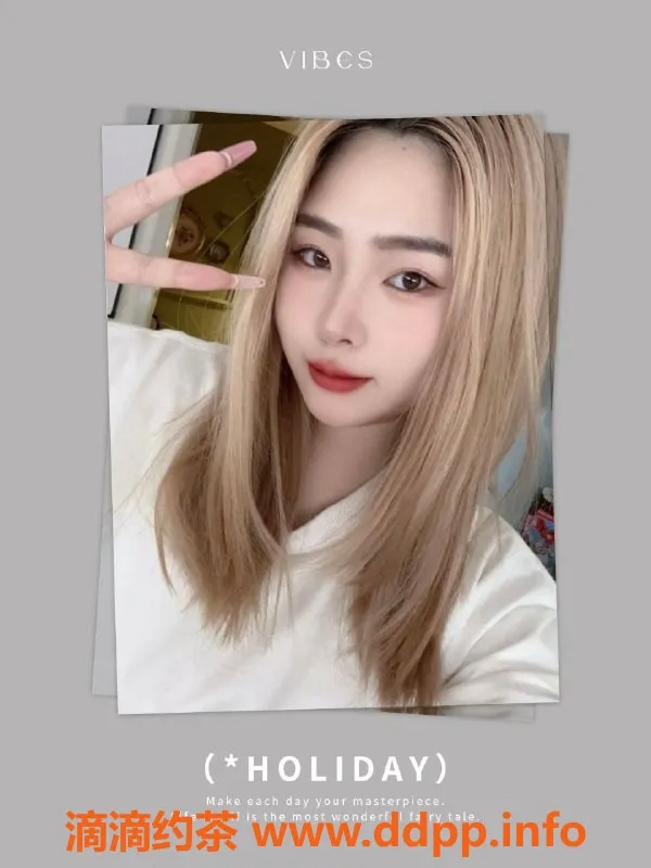 深圳楼凤资源信息,福田苏北北，调情口交服务仅需850元