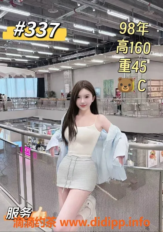 杭州楼凤-滨江颜值嫩妹，半套只需4张