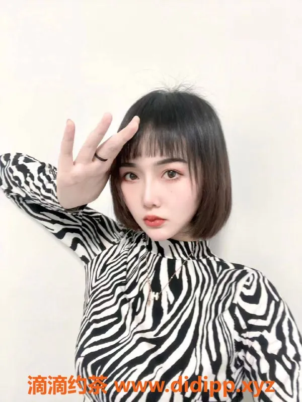 广州楼凤资源信息,海珠御姐纯子，价格600，视频验证保证！