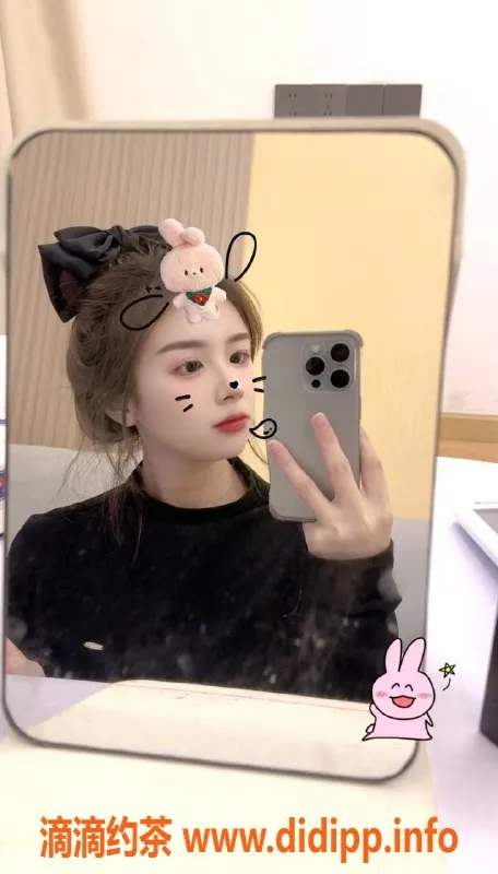 武汉楼凤-武昌果果在校生兼职 7p/12pp服务