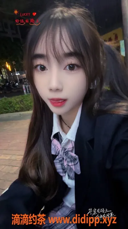 长沙楼凤资源信息,雨花区22岁诗诗，身高162、修车500元起