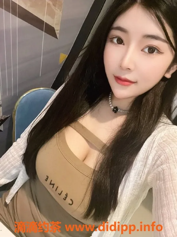 深圳楼凤资源信息,南山小奶茶，甜美服务，尽享放松时光