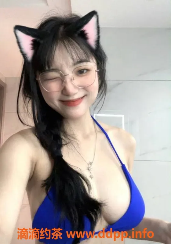 广州楼凤-天河区瑶瑶，碰面即享私密服务