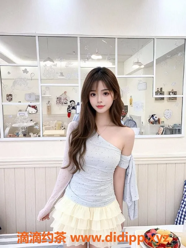 东莞楼凤-大朗QQ糖，性价比高，服务优质