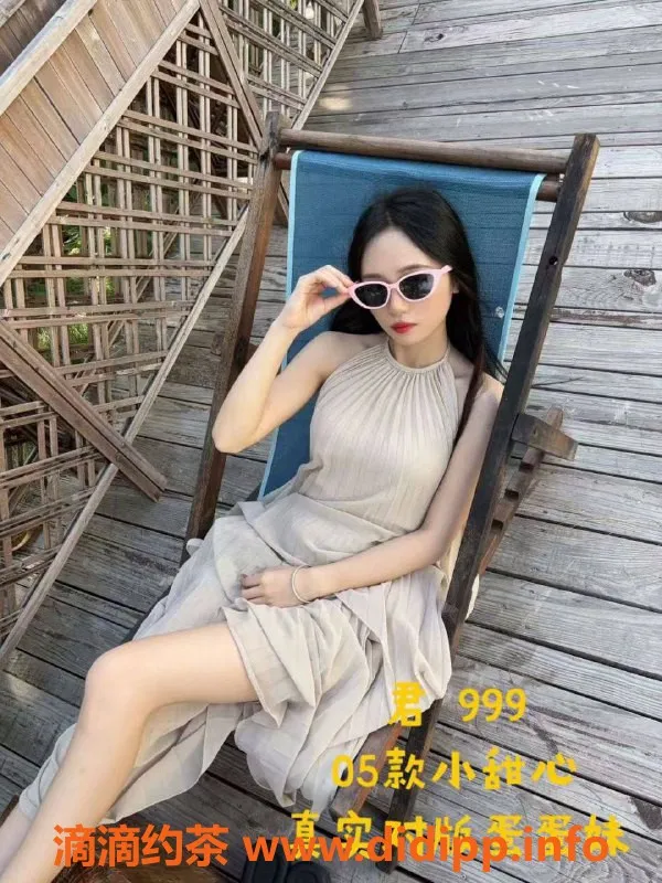 南宁spa会所资源信息,君梦龙庭Spa 江南区推水床变装服务