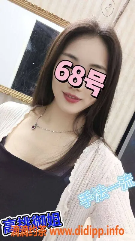 南宁spa会所-君梦龙庭Spa 江南区推水床变装服务