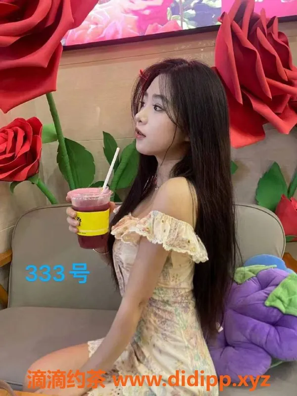 南宁spa会所-君梦龙庭Spa 江南区推水床变装服务