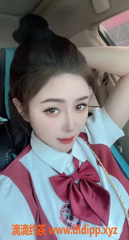 西安楼凤-西安珊珊嫩妹，自提500元大活体验