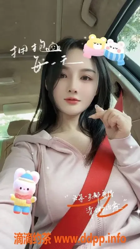 厦门楼凤-百利甜（思明区）甜美可爱，162cm 600元起