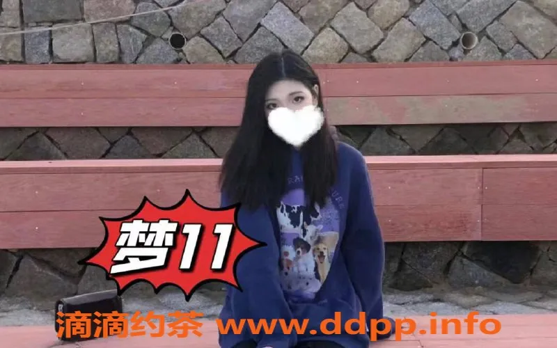 南宁spa会所资源信息,青秀区蓝梦湾Spa，高质量变装享受