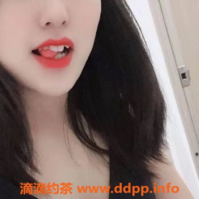 上海楼凤资源信息,网课老师暖暖：100p值得体验的温柔陪伴