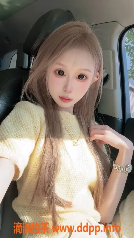 广州楼凤-天河御姐cc，亲吻服务800起，值得体验！