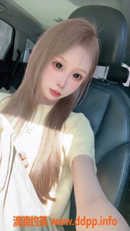 广州楼凤-天河御姐cc，亲吻服务800起，值得体验！