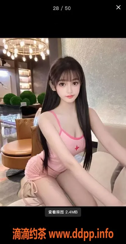 北京楼凤资源信息,北五环悦色家嫩妹，1300P等你体验！