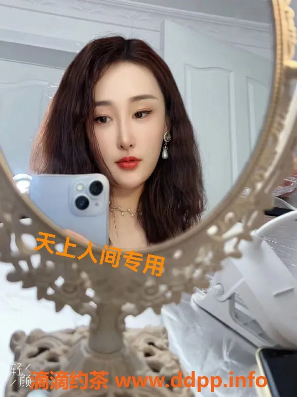 杭州楼凤-上城区茜茜，175身高D罩杯，800起