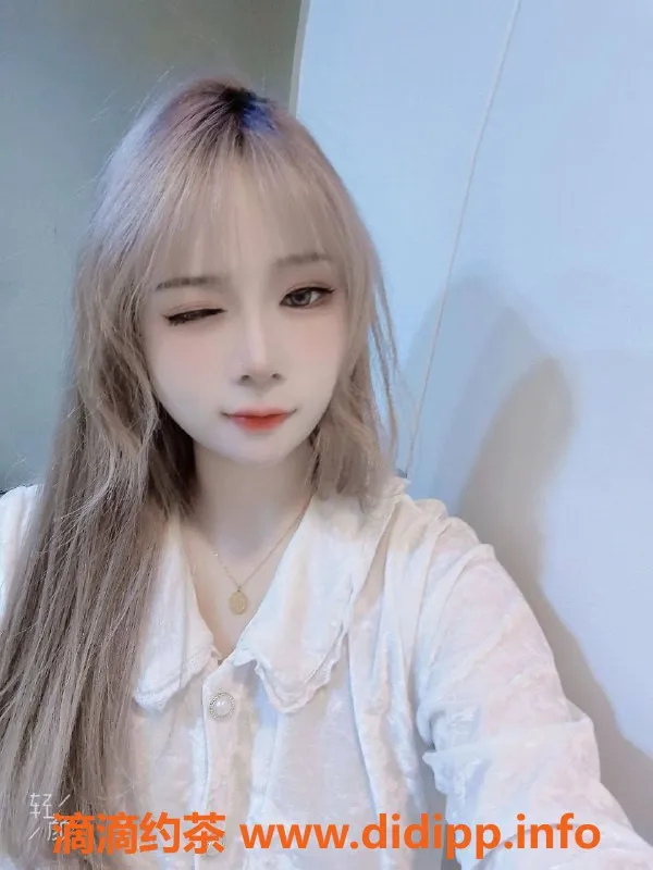 广州楼凤-天河倾城姐姐，真实验证，700元起服务