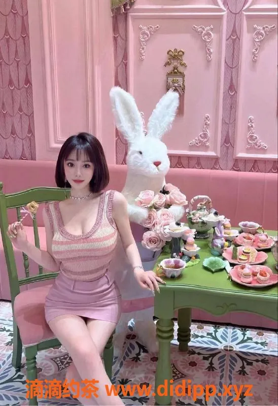 上海楼凤资源信息,浦东豆豆，168cm E罩杯，50分钟只需1400