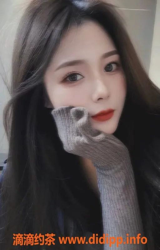 长沙楼凤-雨花区林笑笑，162cm、20岁，激情服务只需7元起