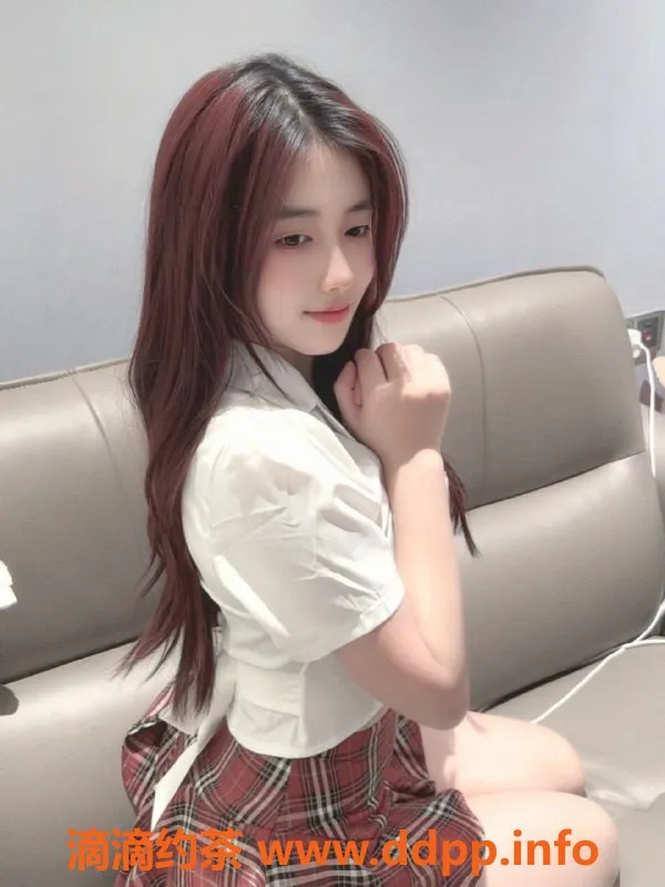 东莞楼凤-南城丽丽，真心推荐，轻松愉快的体验！