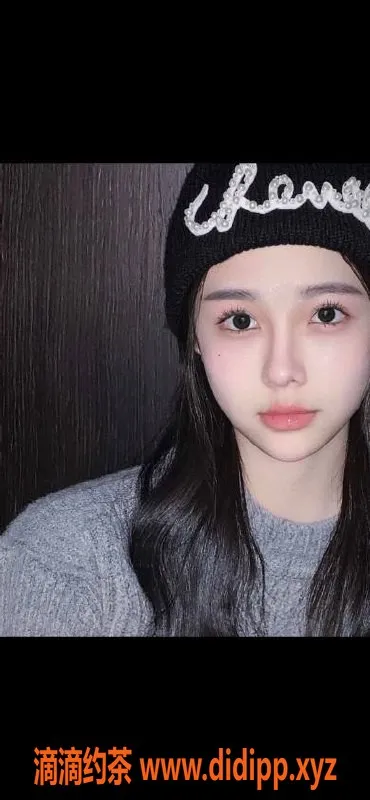 上海楼凤-黄浦区艾美丽，2600课费，服务超赞