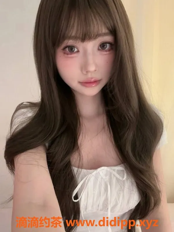 长沙楼凤-雨花区18岁夏茉，160身高80体重，热情服务仅需600p