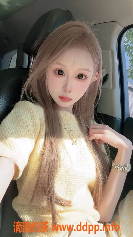 广州楼凤-天河嫩妹CC，800元视频验证服务