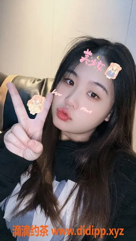 广州楼凤-天河嫩妹柒柒 VIP视频验证 仅需500元