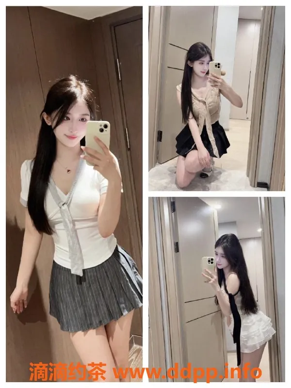 广州楼凤资源信息,天河颖儿，24岁165cm，茶水费550，36C诱惑