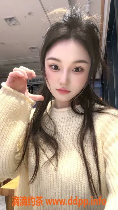 长沙楼凤资源信息,芙蓉区苏苏 160cm 22岁 B+胸 5P 9PP服务可选