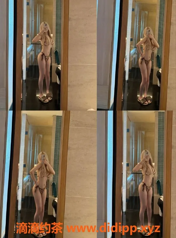 杭州上门服务资源信息,滨江D杯美女，22岁，身高164，热情服务等你来！