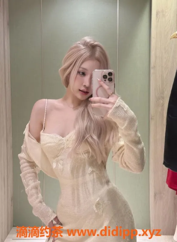 杭州上门服务-滨江D杯美女，22岁，身高164，热情服务等你来！