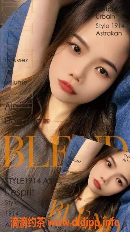 深圳楼凤-南山西米露，视频认证，1000p真诚服务