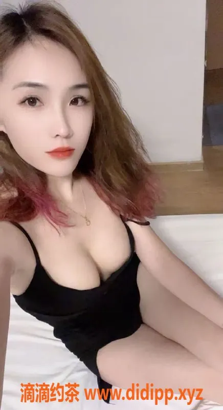 广州楼凤-白云陌沬姐，600元超值服务，少妇魅力无限