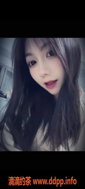 广州楼凤资源信息,黄埔晓晓：650元的完美舌吻体验